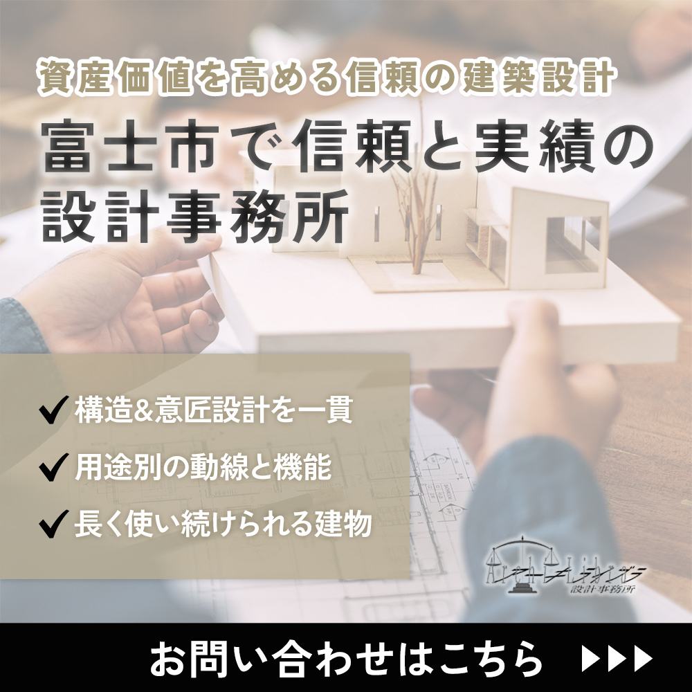 modal_banner